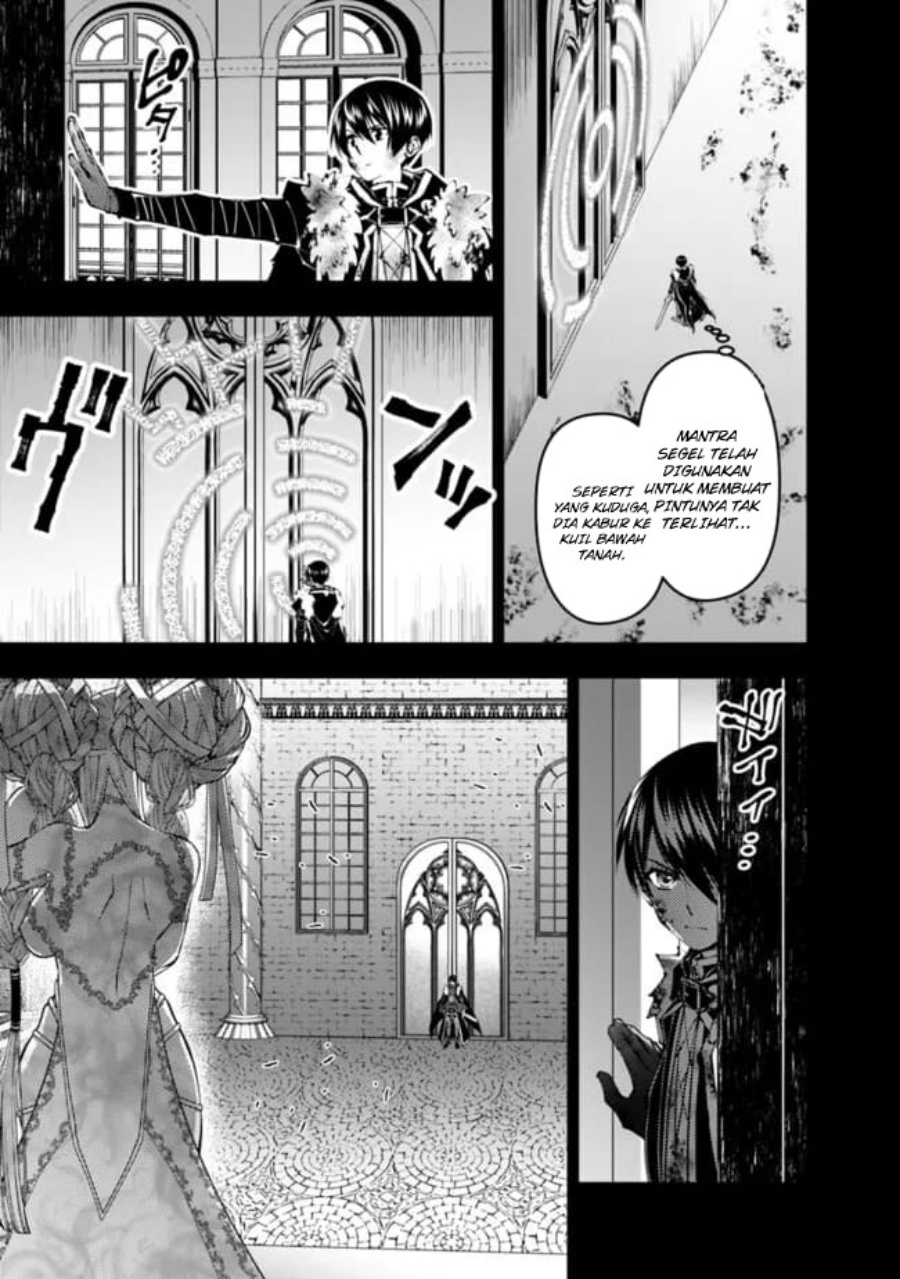 Fukushuu o Koinegau Saikyou Yuusha wa, Yami no Chikara de Senmetsu Musou Suru chapter 110