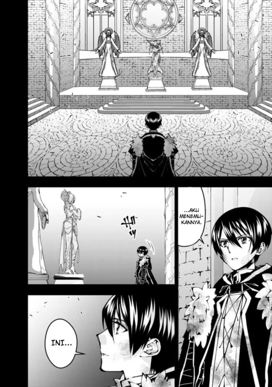 Fukushuu o Koinegau Saikyou Yuusha wa, Yami no Chikara de Senmetsu Musou Suru chapter 110