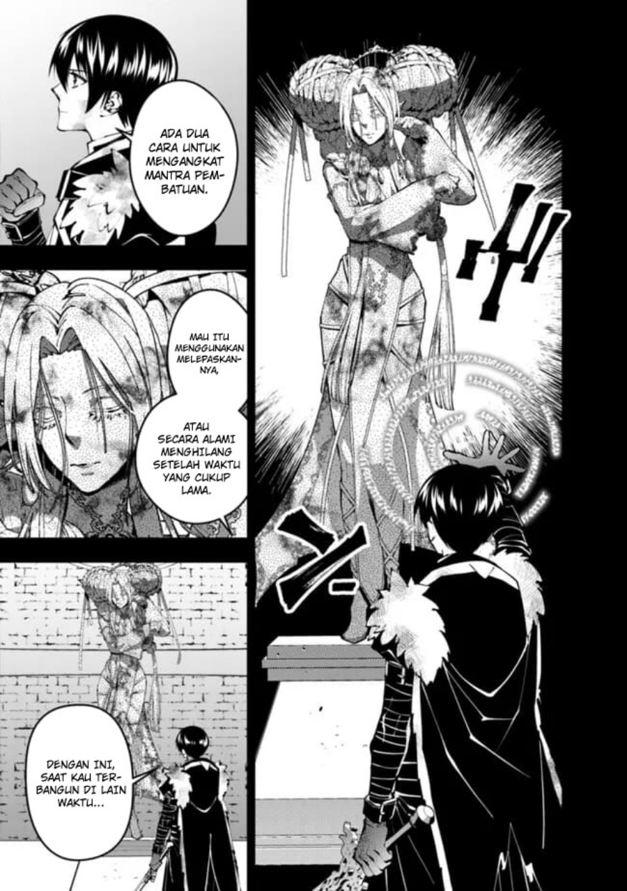 Fukushuu o Koinegau Saikyou Yuusha wa, Yami no Chikara de Senmetsu Musou Suru chapter 110
