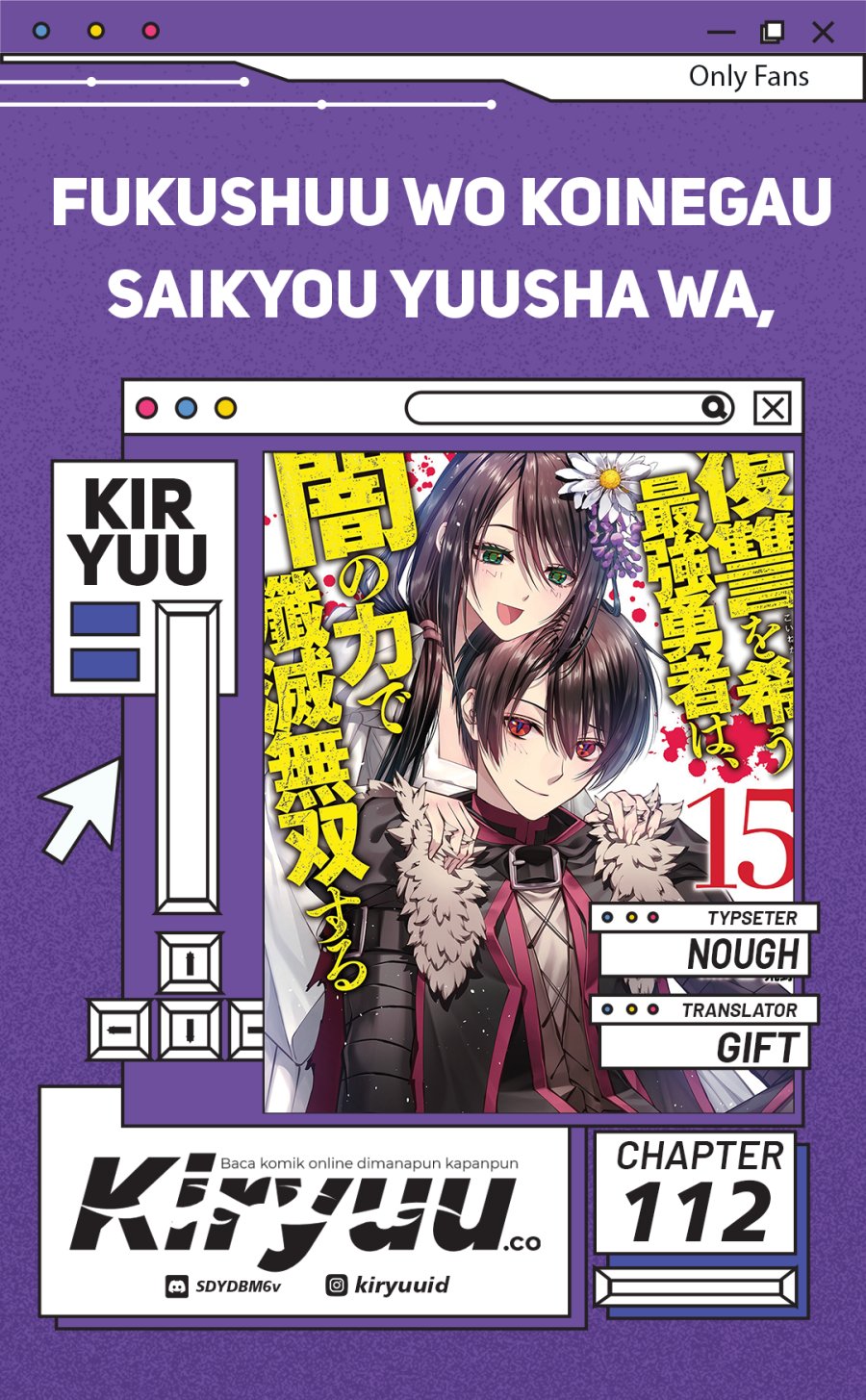 Fukushuu o Koinegau Saikyou Yuusha wa, Yami no Chikara de Senmetsu Musou Suru chapter 112