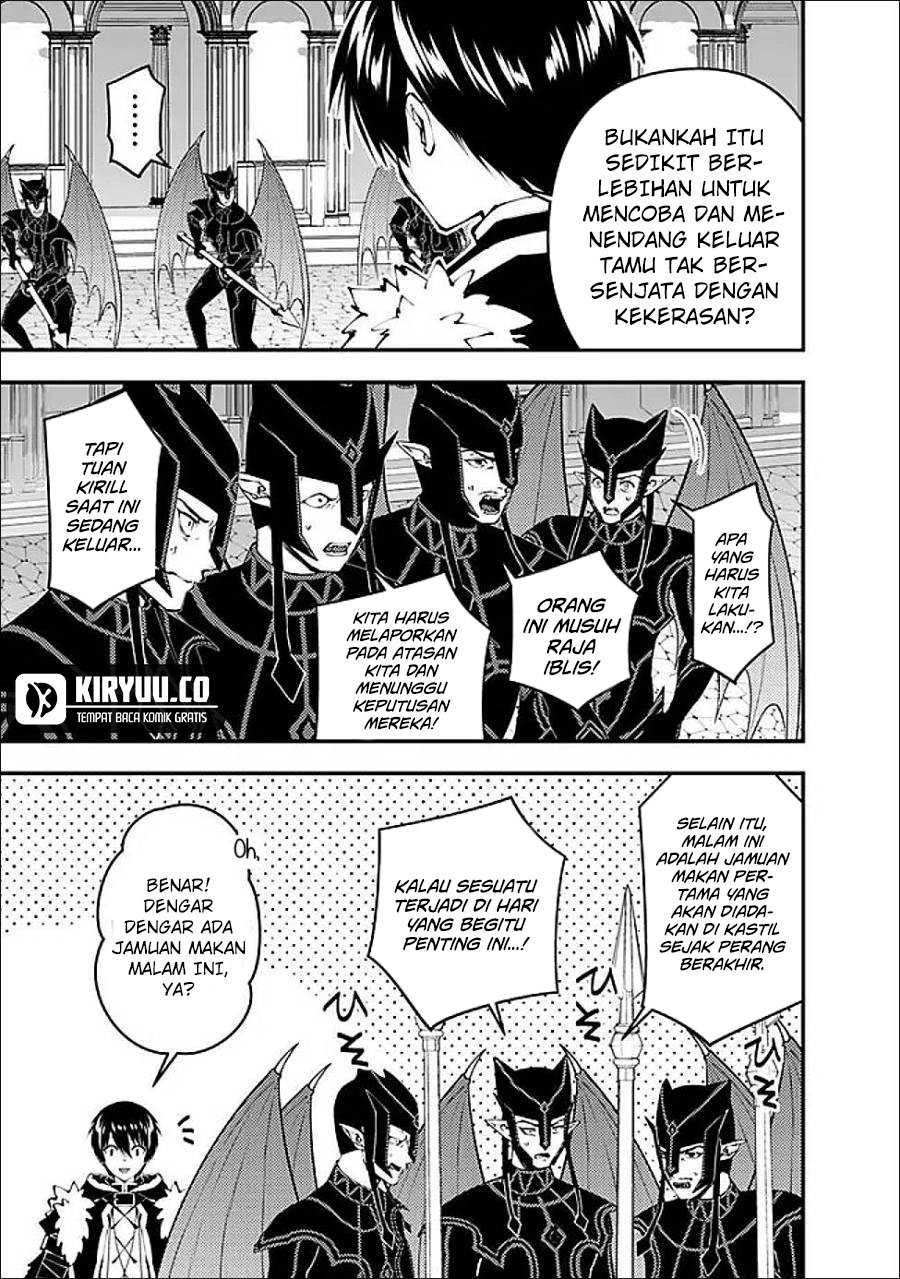 Fukushuu o Koinegau Saikyou Yuusha wa, Yami no Chikara de Senmetsu Musou Suru chapter 112