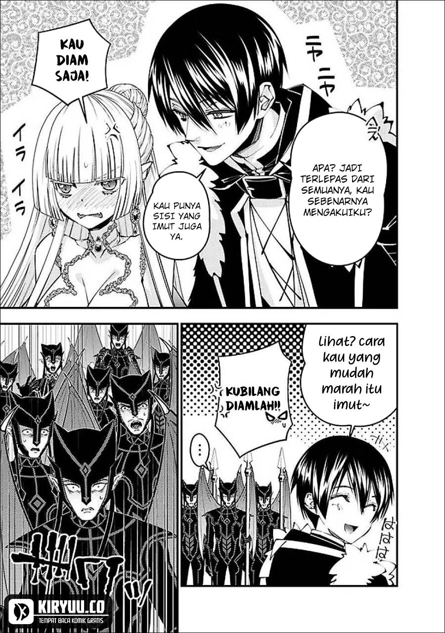 Fukushuu o Koinegau Saikyou Yuusha wa, Yami no Chikara de Senmetsu Musou Suru chapter 112