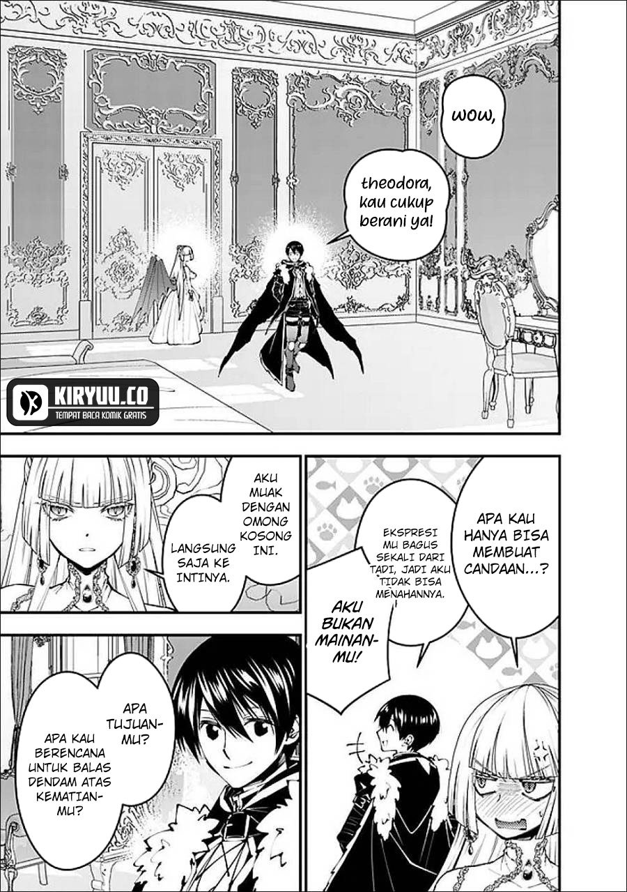 Fukushuu o Koinegau Saikyou Yuusha wa, Yami no Chikara de Senmetsu Musou Suru chapter 112