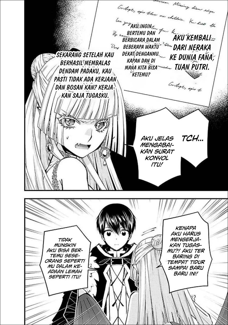 Fukushuu o Koinegau Saikyou Yuusha wa, Yami no Chikara de Senmetsu Musou Suru chapter 112