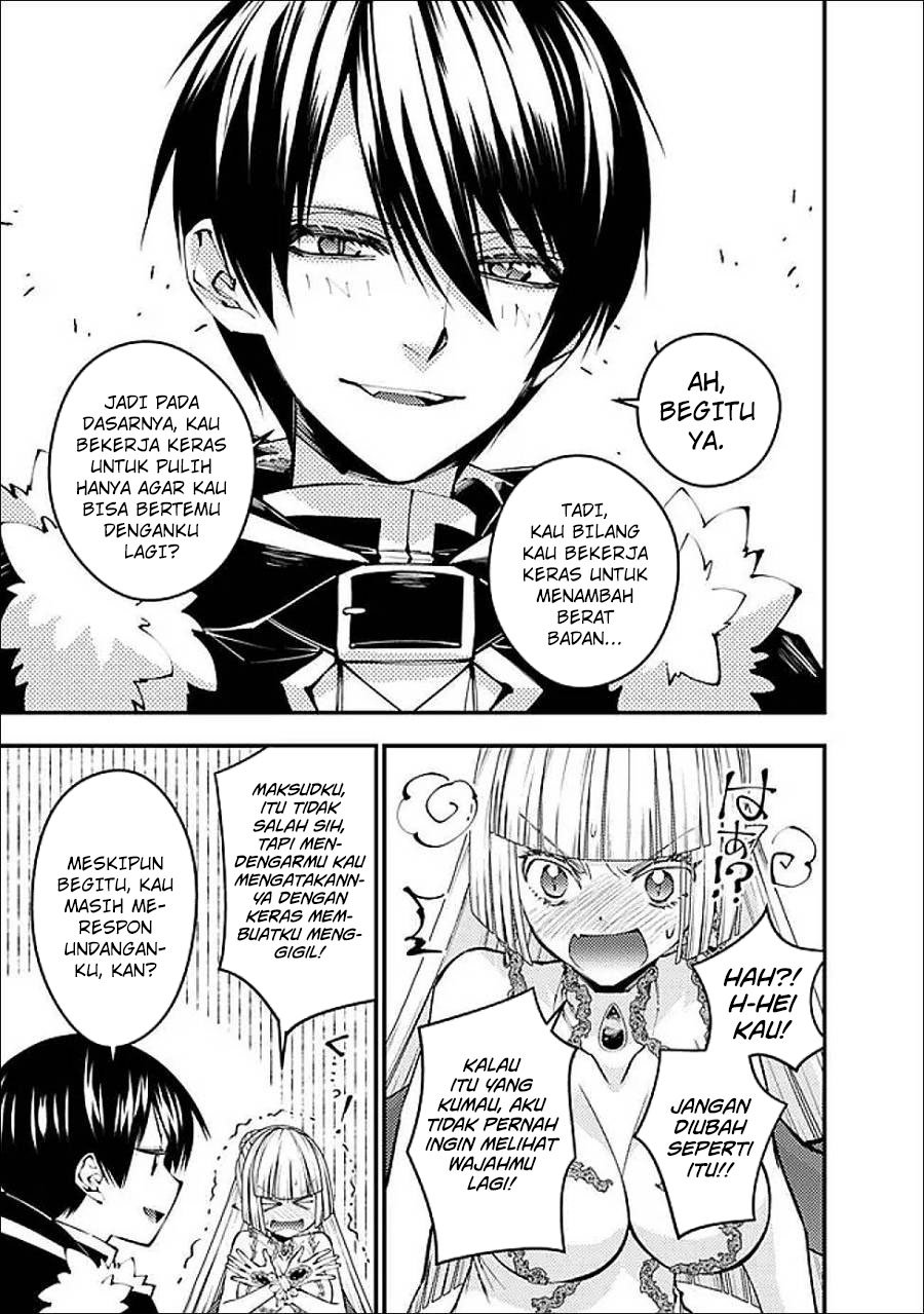 Fukushuu o Koinegau Saikyou Yuusha wa, Yami no Chikara de Senmetsu Musou Suru chapter 112