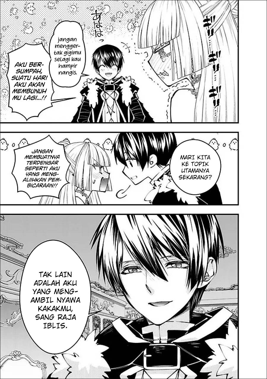 Fukushuu o Koinegau Saikyou Yuusha wa, Yami no Chikara de Senmetsu Musou Suru chapter 112