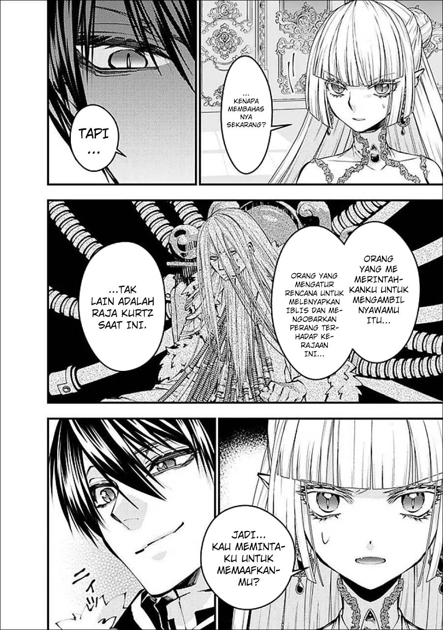 Fukushuu o Koinegau Saikyou Yuusha wa, Yami no Chikara de Senmetsu Musou Suru chapter 112