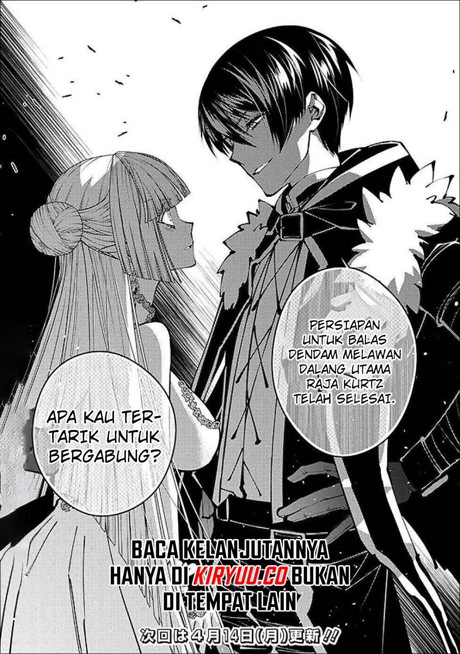 Fukushuu o Koinegau Saikyou Yuusha wa, Yami no Chikara de Senmetsu Musou Suru chapter 112