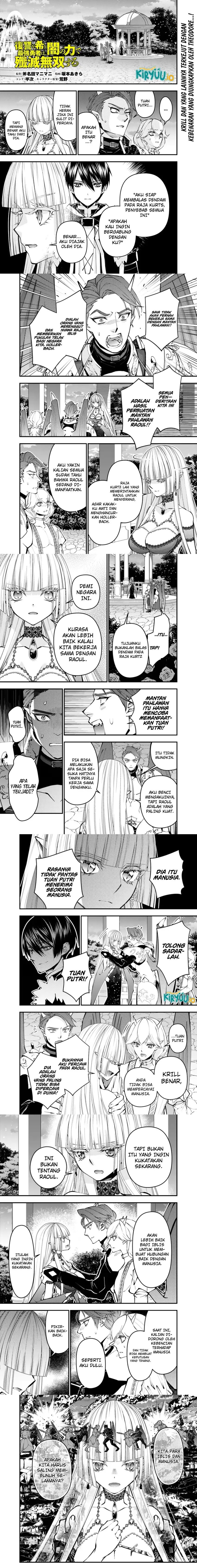 Fukushuu o Koinegau Saikyou Yuusha wa, Yami no Chikara de Senmetsu Musou Suru Chapter 120 Bahasa Indonesia