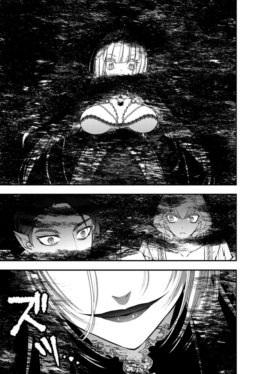 Fukushuu o Koinegau Saikyou Yuusha wa, Yami no Chikara de Senmetsu Musou Suru Chapter 121 Bahasa Indonesia