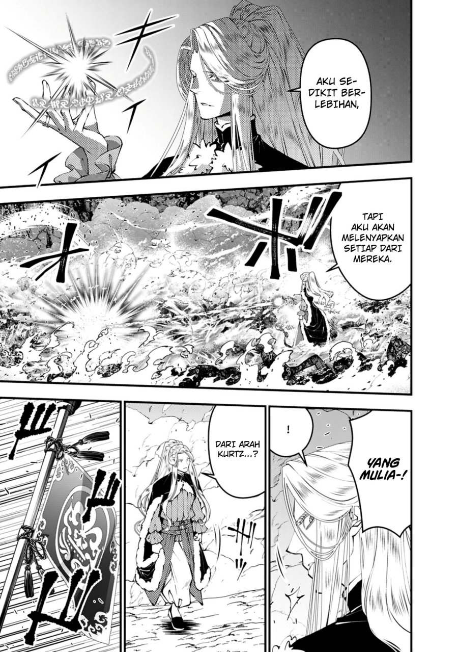 Fukushuu o Koinegau Saikyou Yuusha wa, Yami no Chikara de Senmetsu Musou Suru Chapter 121 Bahasa Indonesia