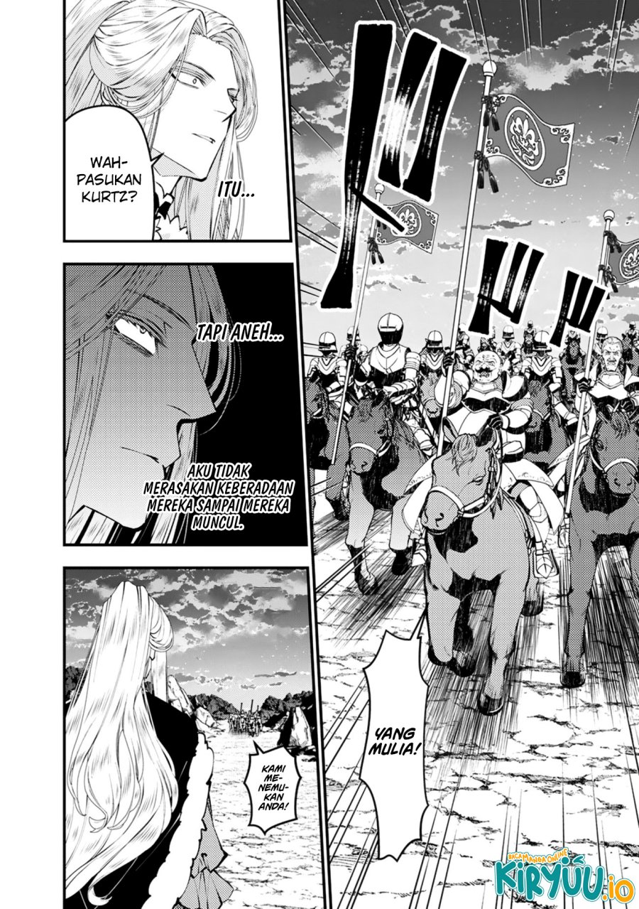 Fukushuu o Koinegau Saikyou Yuusha wa, Yami no Chikara de Senmetsu Musou Suru Chapter 121 Bahasa Indonesia