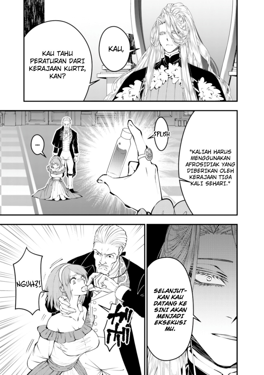 Fukushuu o Koinegau Saikyou Yuusha wa, Yami no Chikara de Senmetsu Musou Suru chapter 123