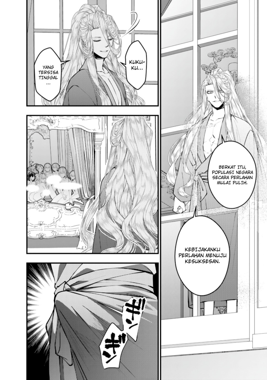 Fukushuu o Koinegau Saikyou Yuusha wa, Yami no Chikara de Senmetsu Musou Suru chapter 123