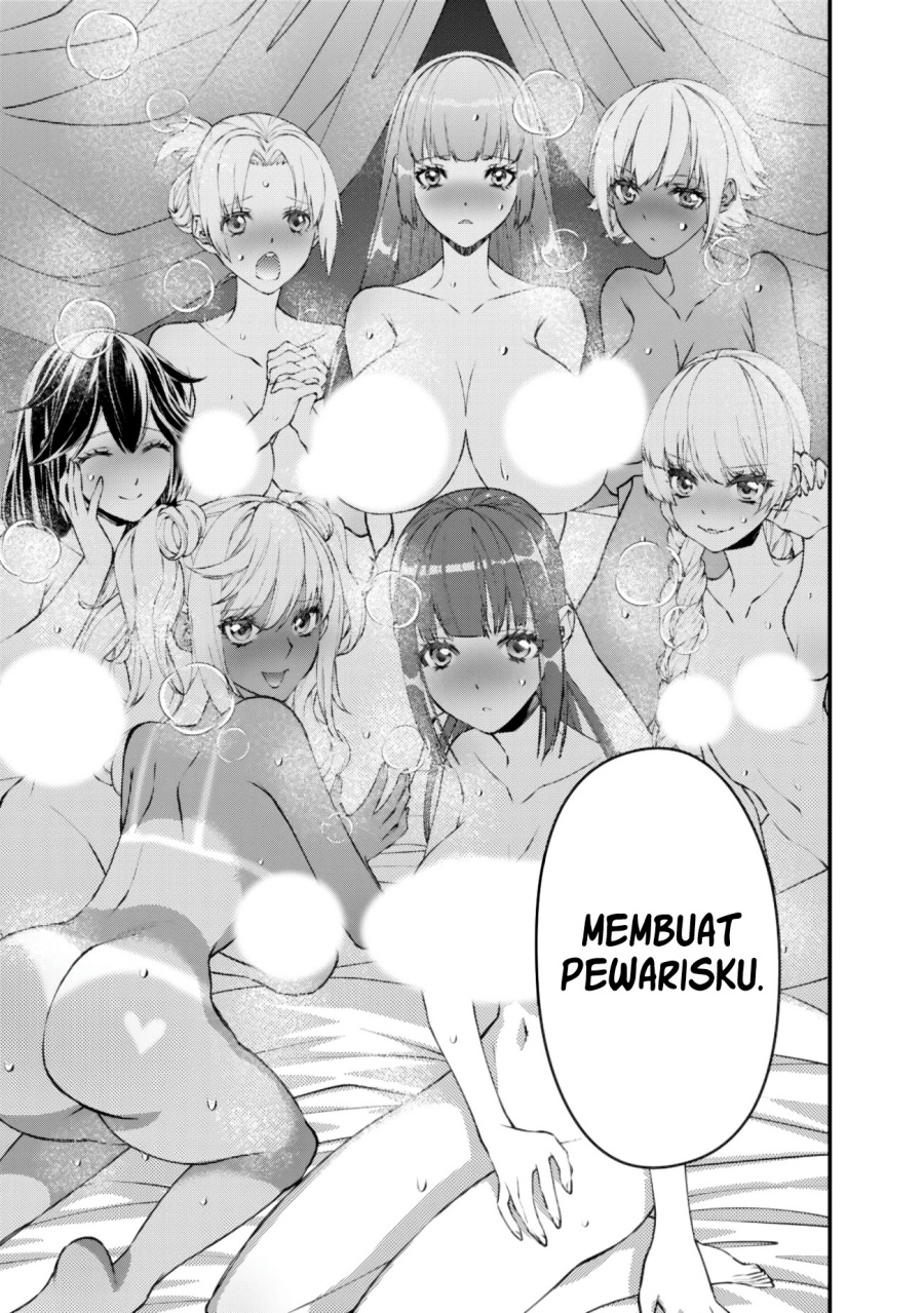 Fukushuu o Koinegau Saikyou Yuusha wa, Yami no Chikara de Senmetsu Musou Suru chapter 123