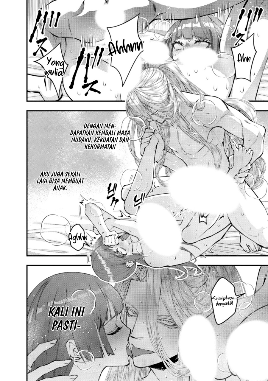 Fukushuu o Koinegau Saikyou Yuusha wa, Yami no Chikara de Senmetsu Musou Suru chapter 123