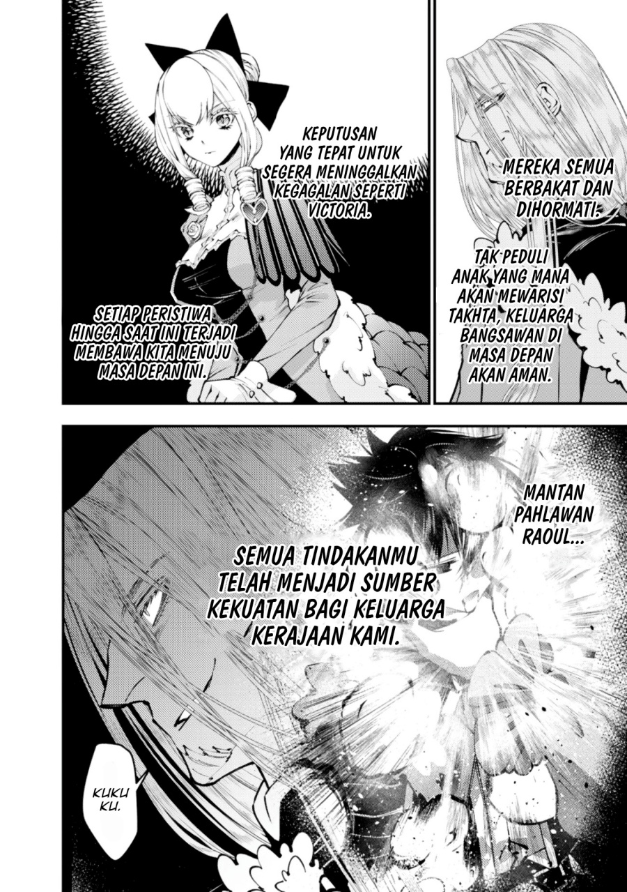 Fukushuu o Koinegau Saikyou Yuusha wa, Yami no Chikara de Senmetsu Musou Suru chapter 123