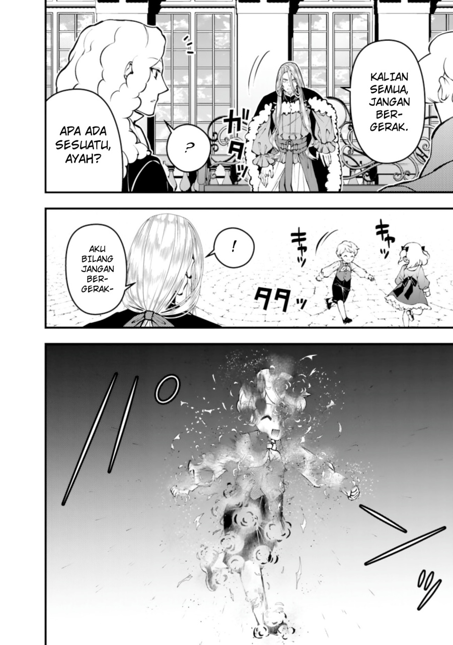 Fukushuu o Koinegau Saikyou Yuusha wa, Yami no Chikara de Senmetsu Musou Suru chapter 123