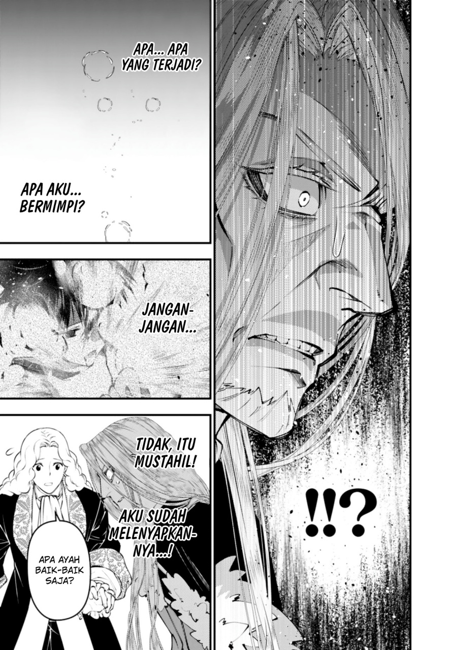 Fukushuu o Koinegau Saikyou Yuusha wa, Yami no Chikara de Senmetsu Musou Suru chapter 123