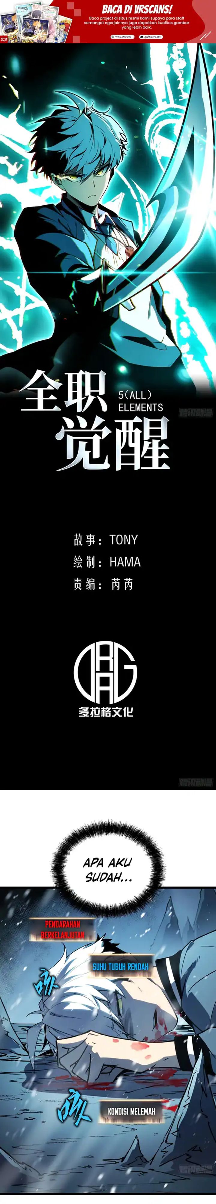Full-Time Awakening chapter 10