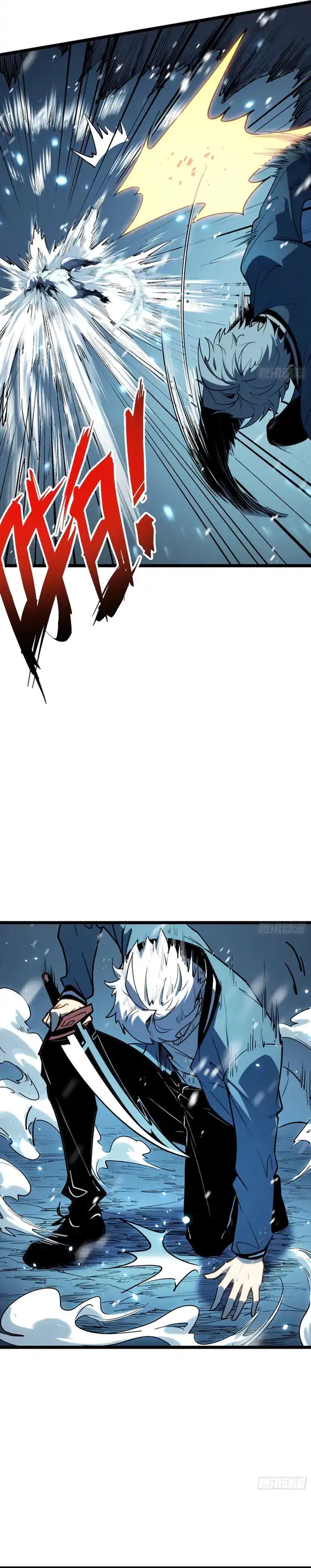 Full-Time Awakening chapter 10