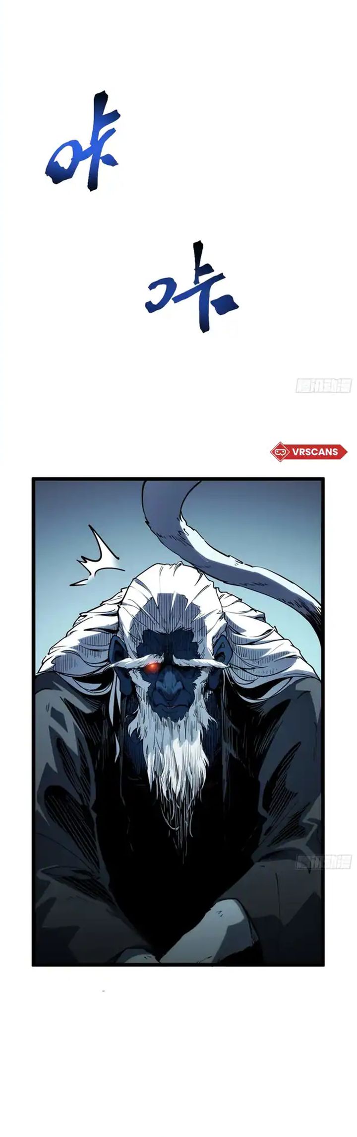 Full-Time Awakening chapter 10
