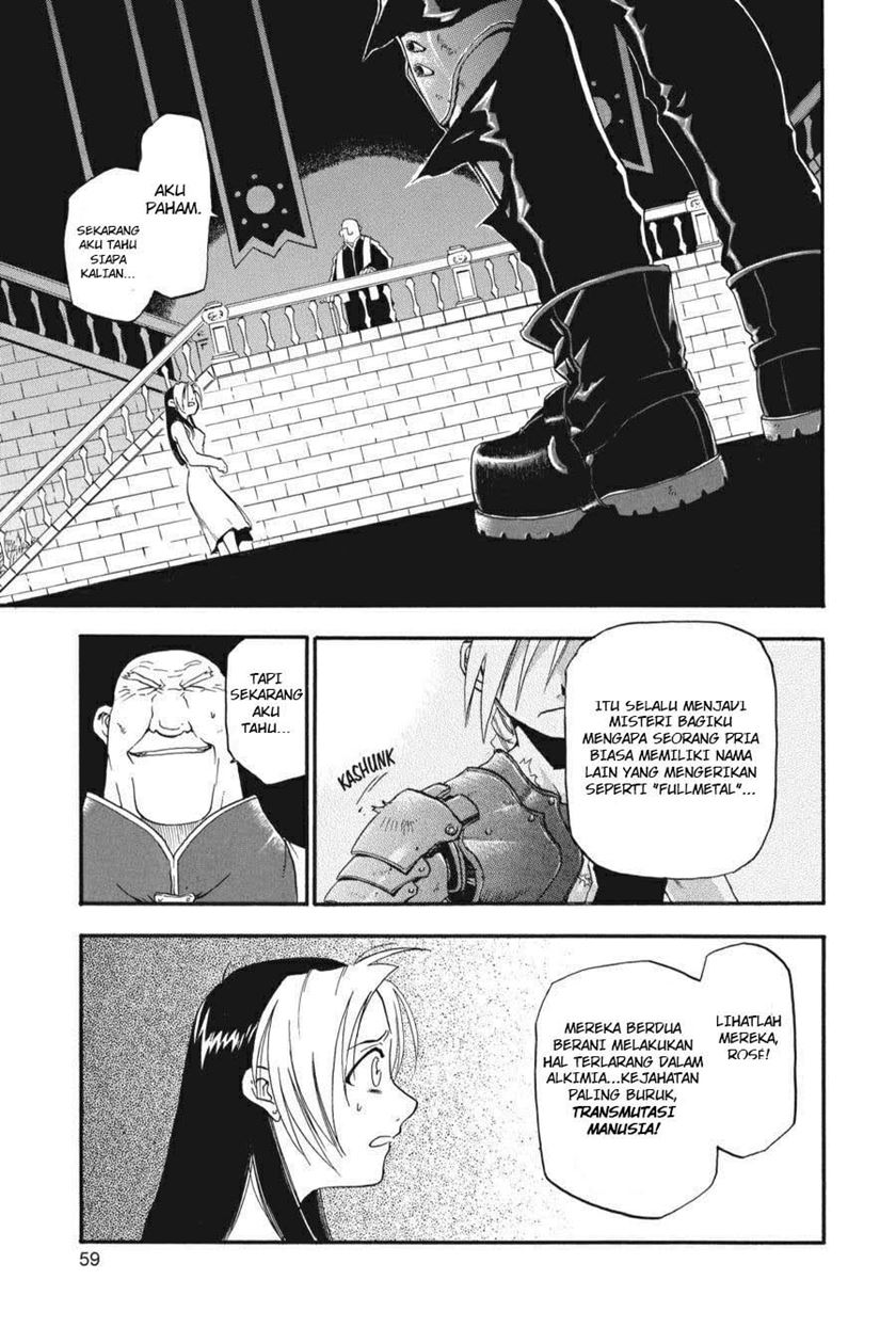 Fullmetal Alchemist chapter 2
