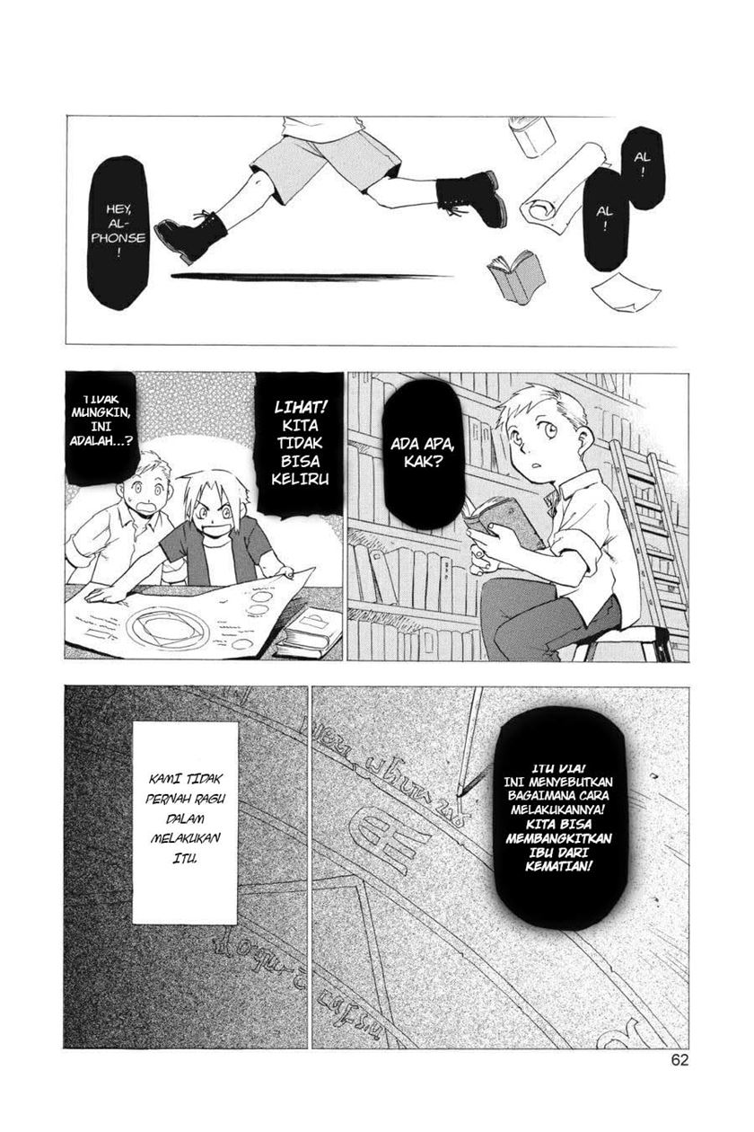 Fullmetal Alchemist chapter 2