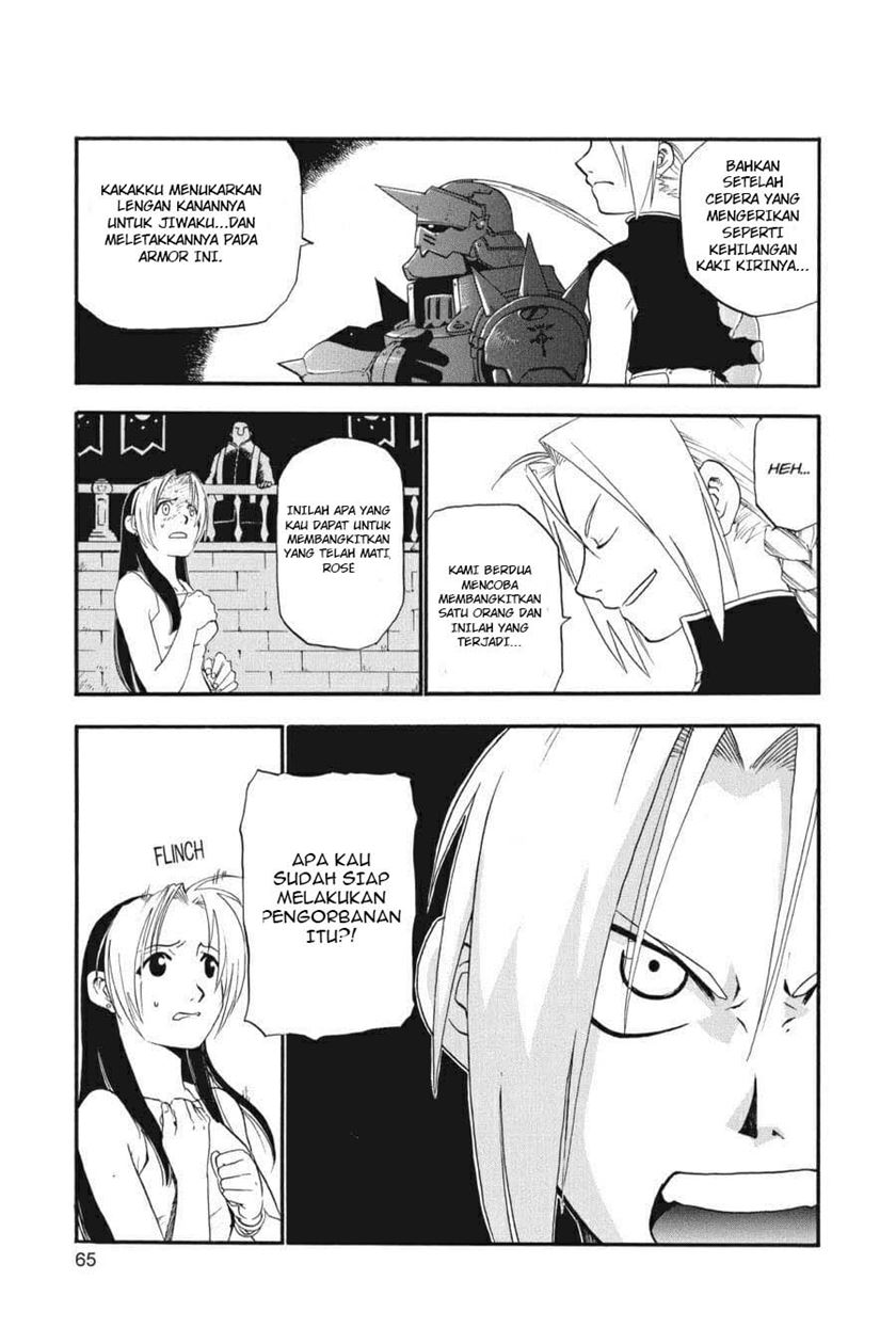 Fullmetal Alchemist chapter 2
