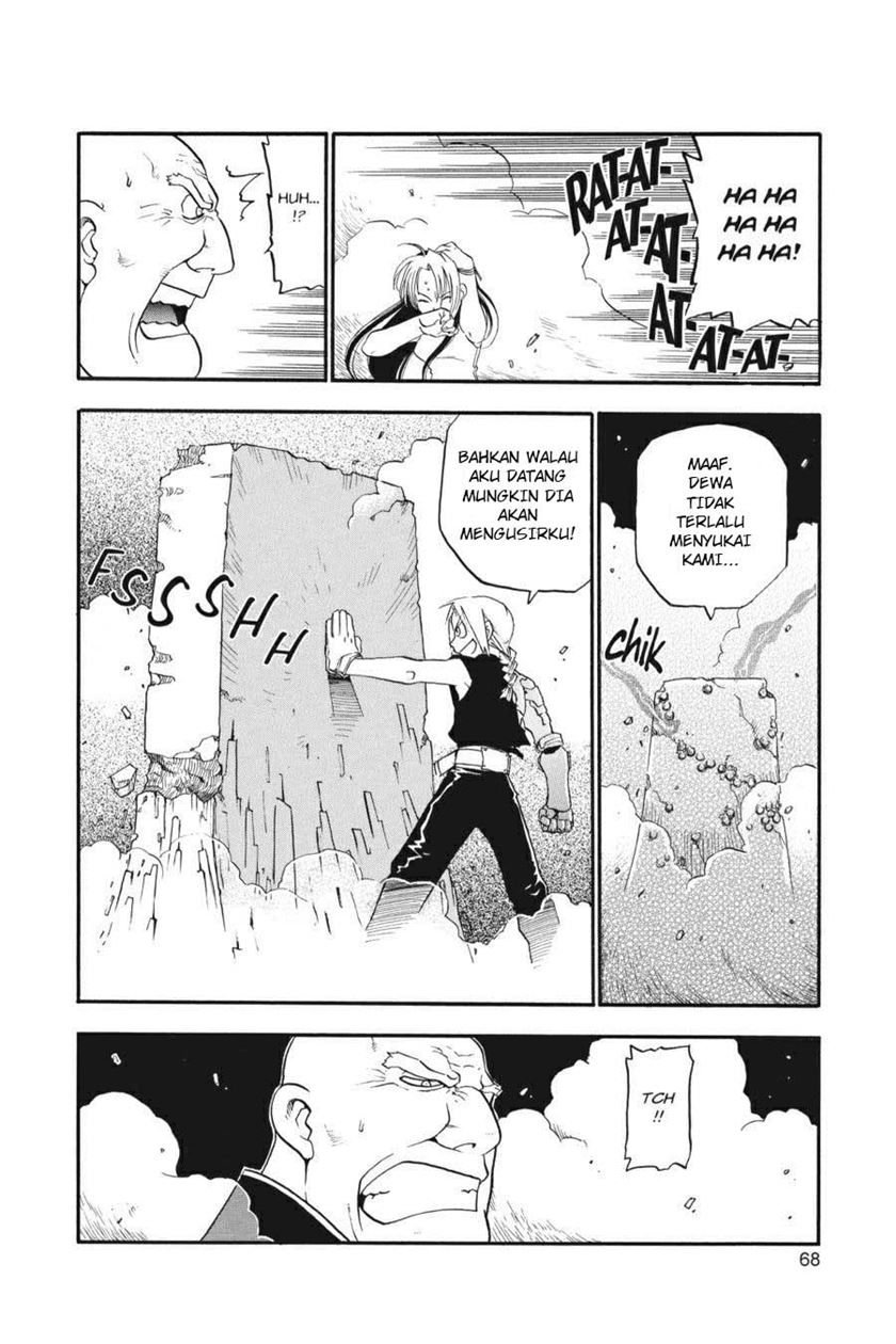 Fullmetal Alchemist chapter 2