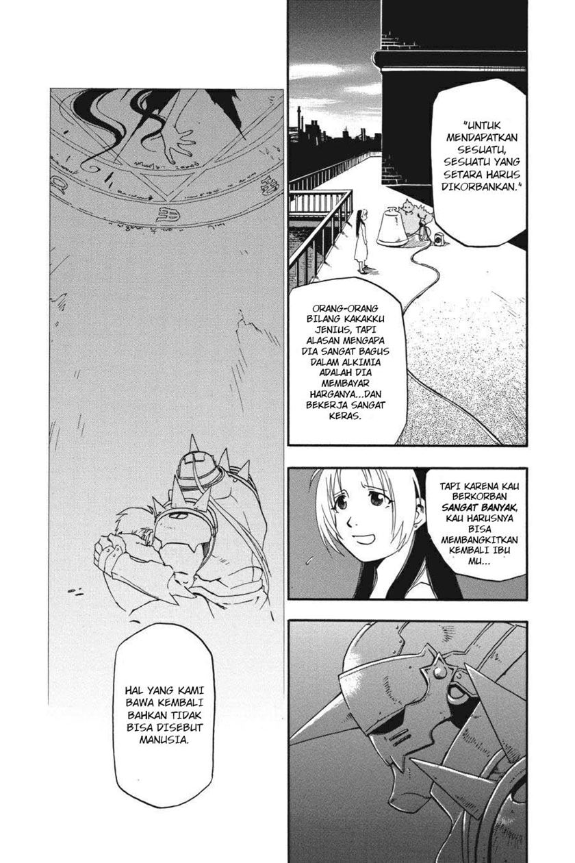 Fullmetal Alchemist chapter 2