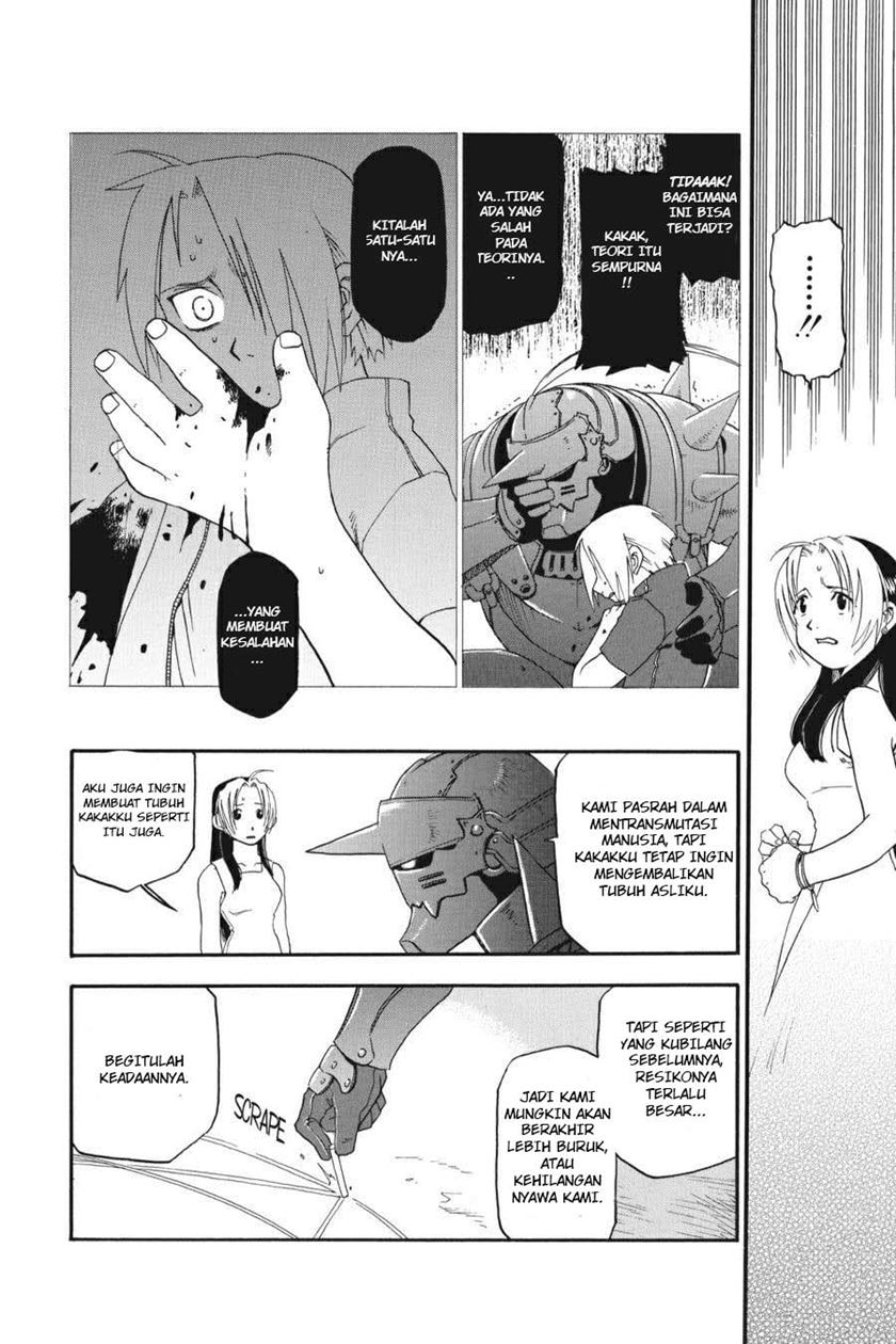 Fullmetal Alchemist chapter 2