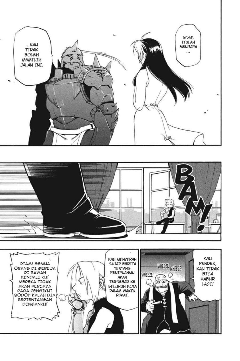 Fullmetal Alchemist chapter 2