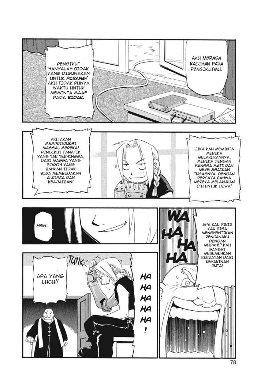 Fullmetal Alchemist chapter 2