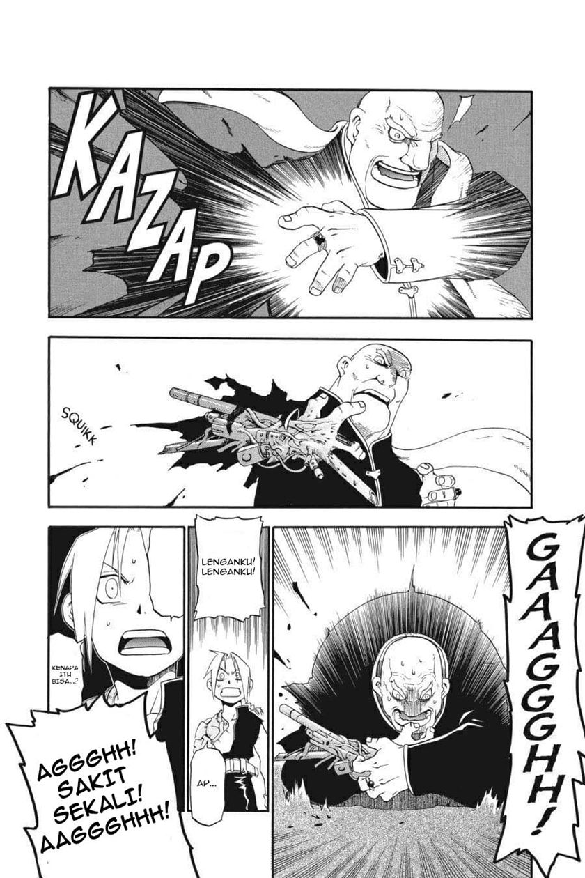 Fullmetal Alchemist chapter 2