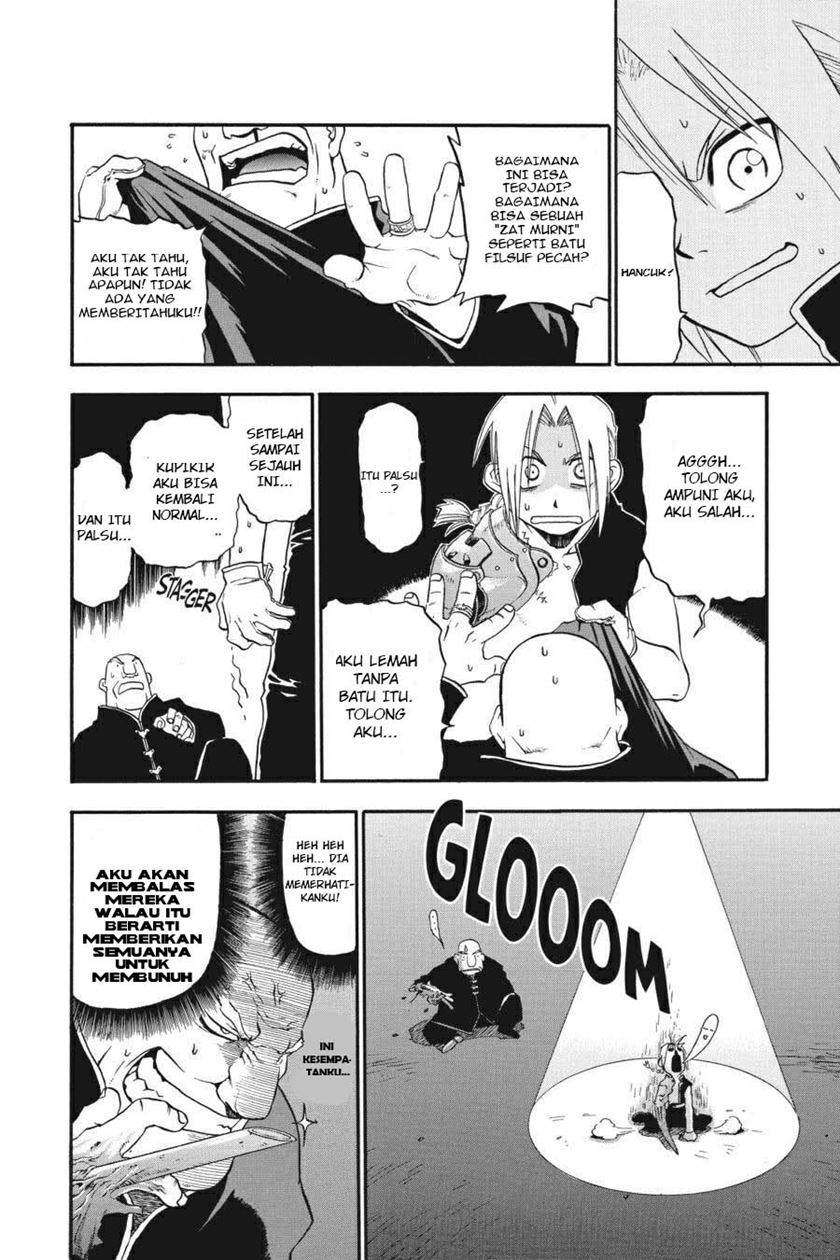 Fullmetal Alchemist chapter 2