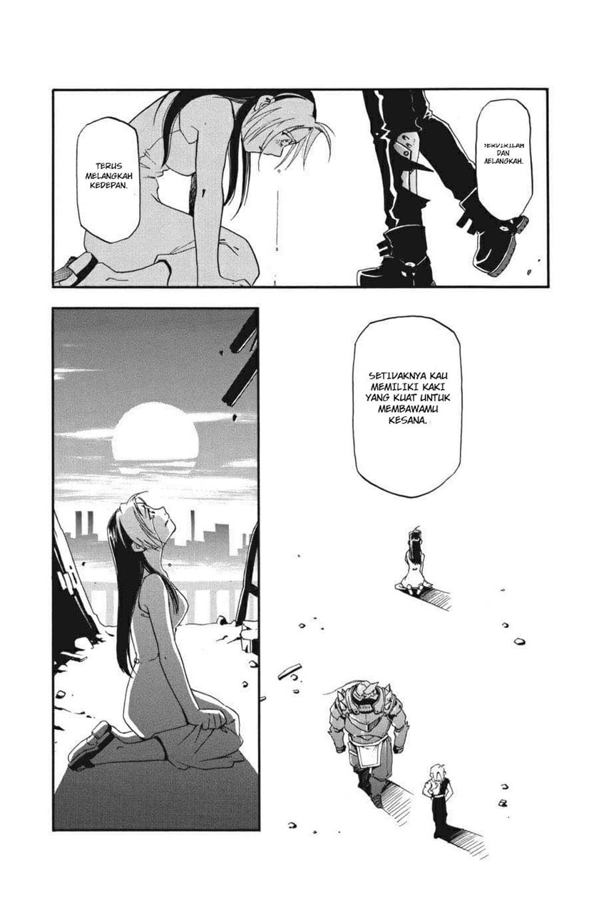 Fullmetal Alchemist chapter 2