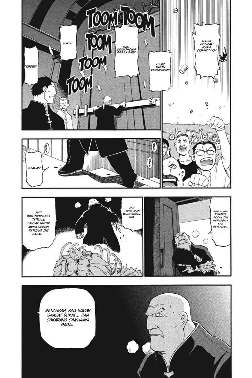Fullmetal Alchemist chapter 2