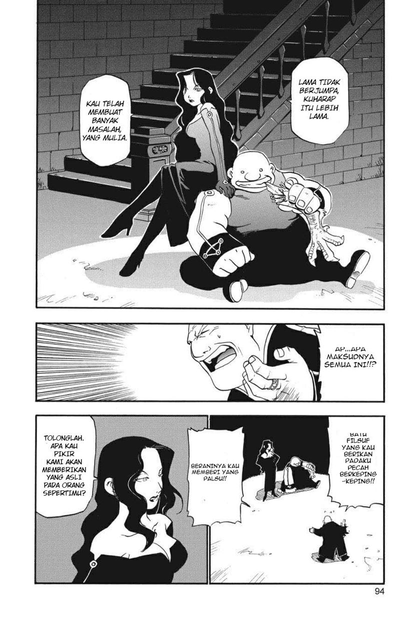 Fullmetal Alchemist chapter 2
