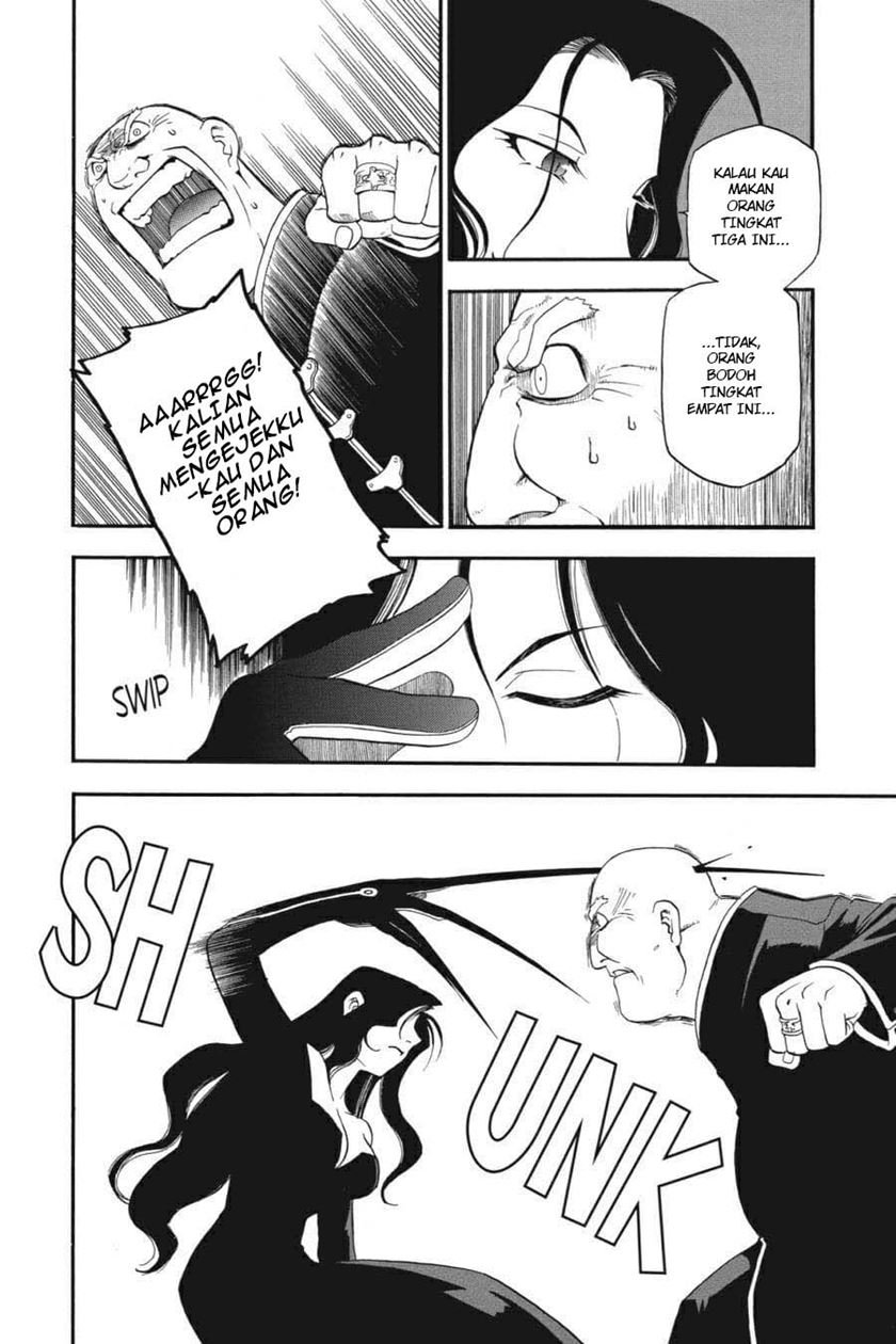 Fullmetal Alchemist chapter 2