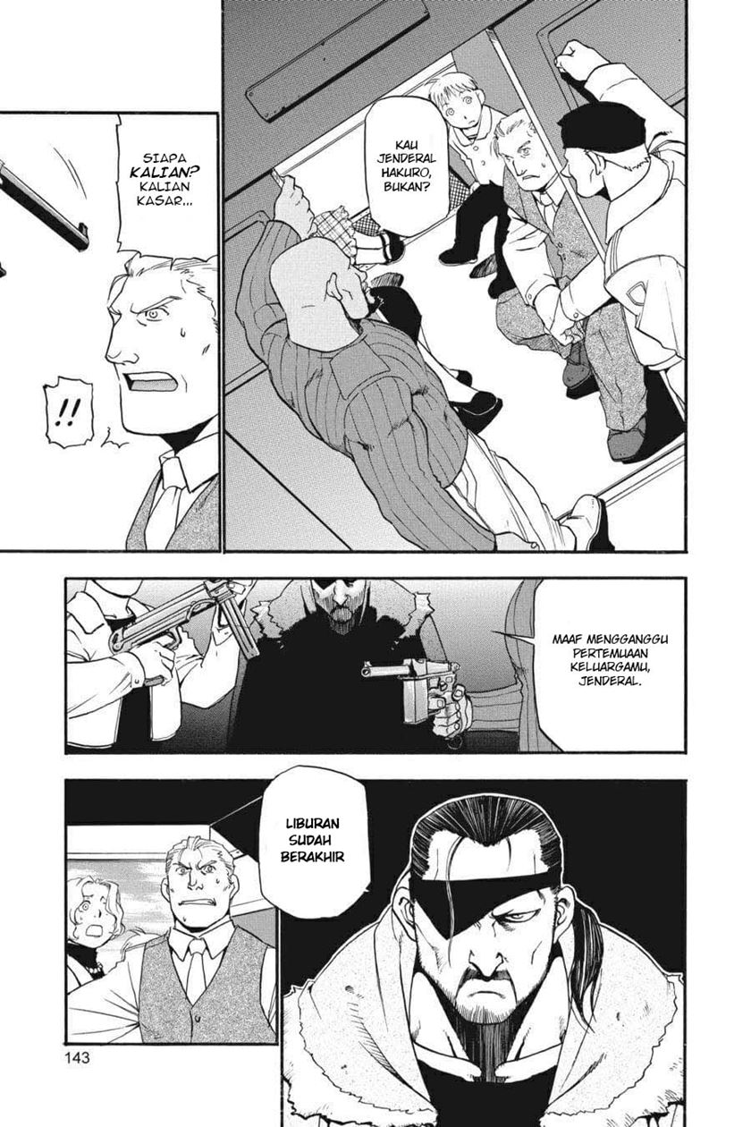Fullmetal Alchemist chapter 4