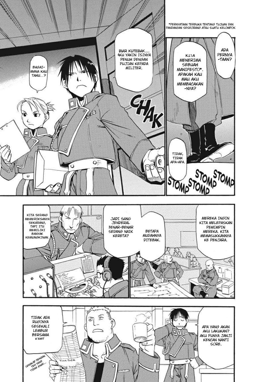 Fullmetal Alchemist chapter 4