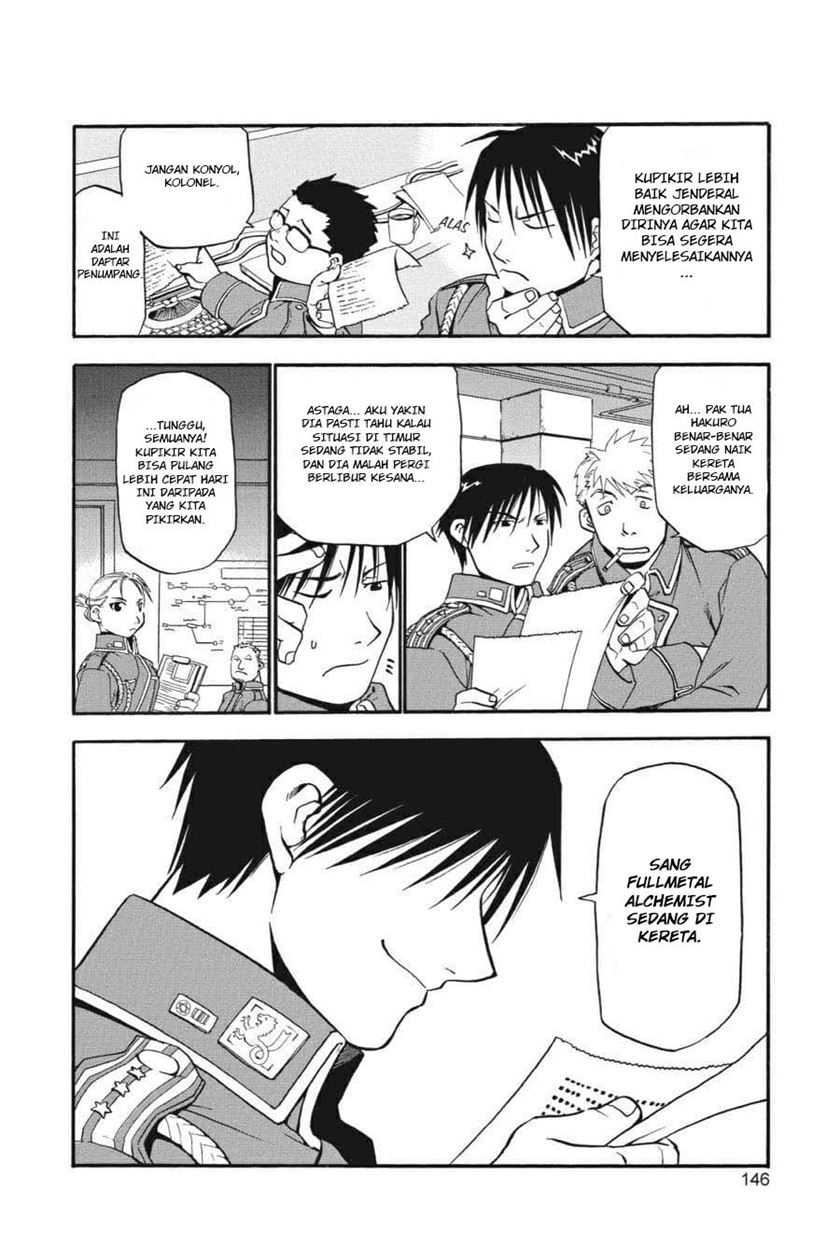 Fullmetal Alchemist chapter 4