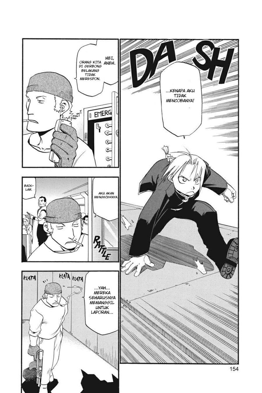 Fullmetal Alchemist chapter 4
