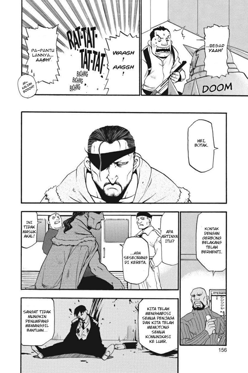 Fullmetal Alchemist chapter 4