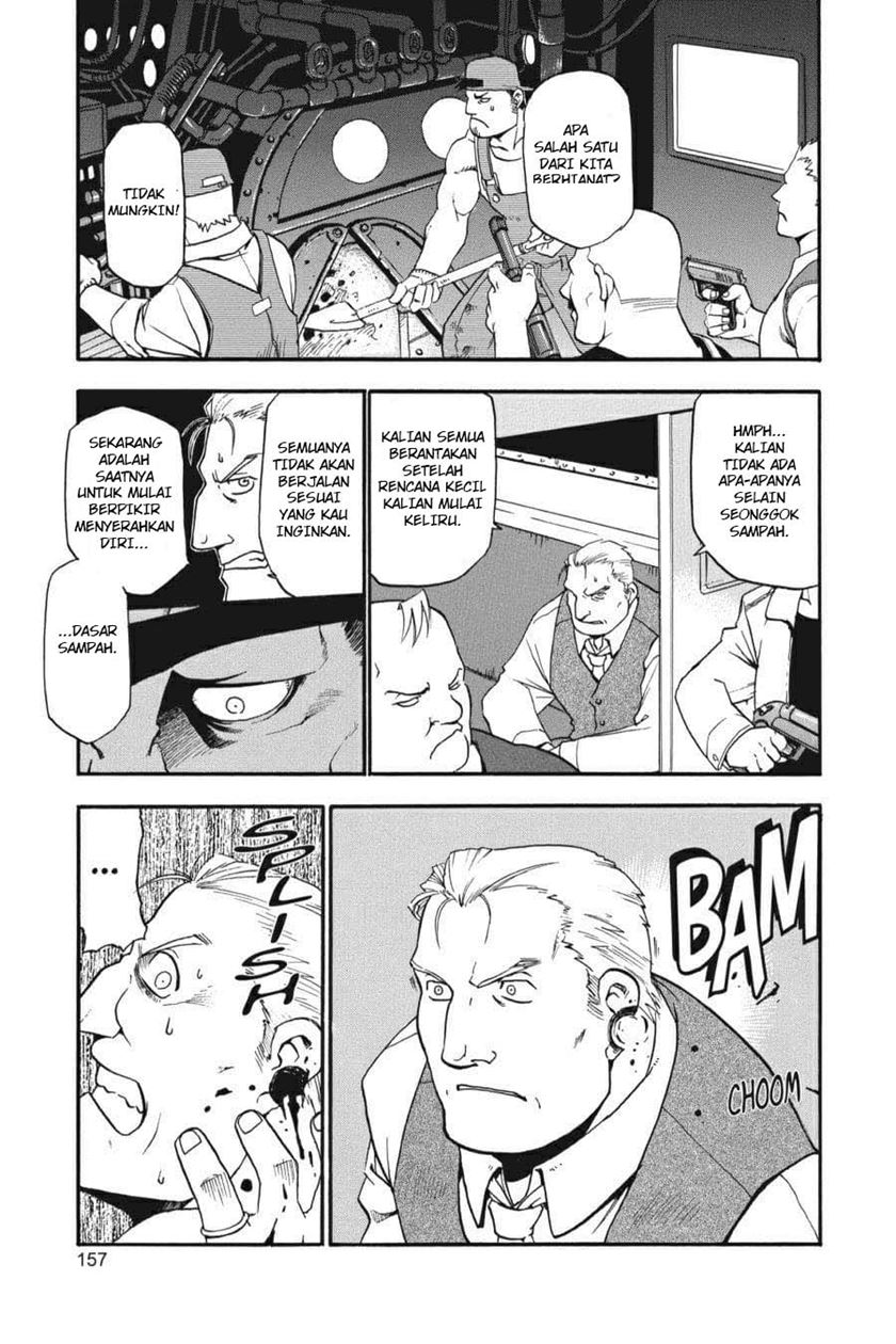 Fullmetal Alchemist chapter 4
