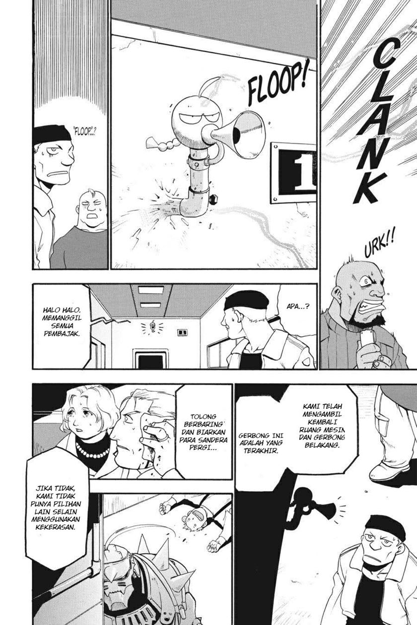 Fullmetal Alchemist chapter 4