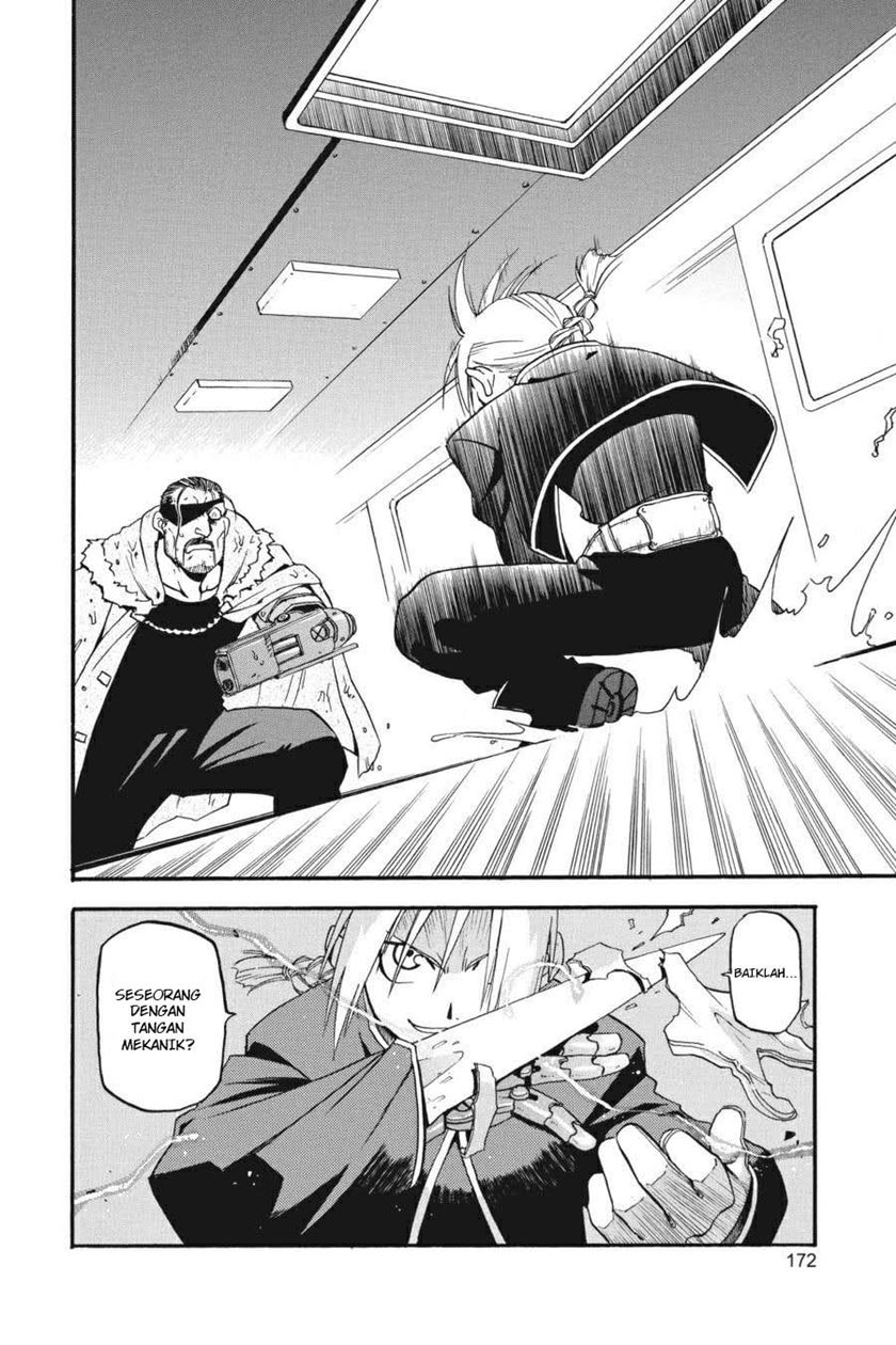 Fullmetal Alchemist chapter 4