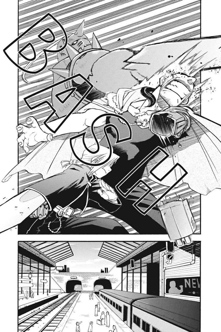 Fullmetal Alchemist chapter 4