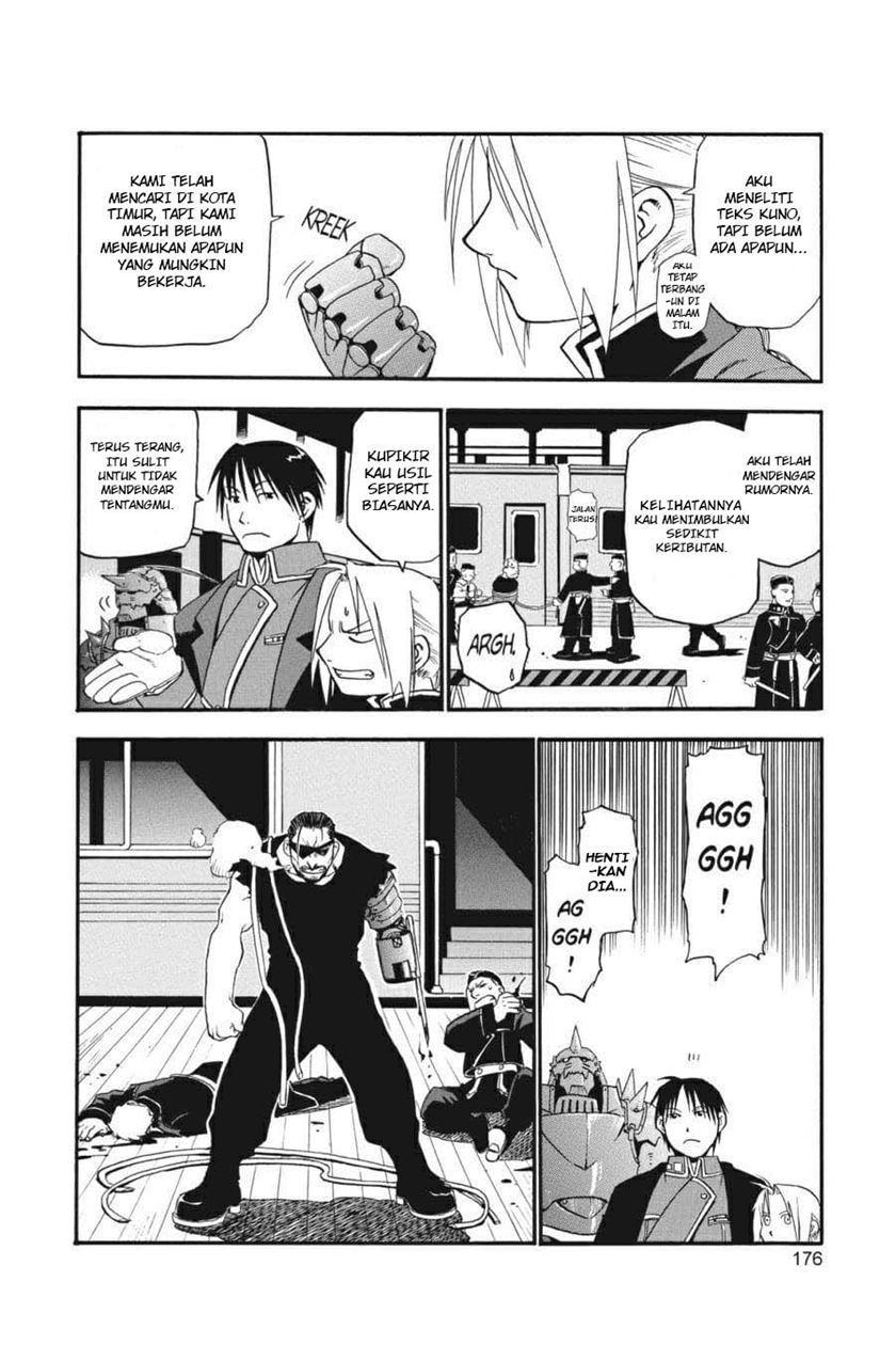 Fullmetal Alchemist chapter 4